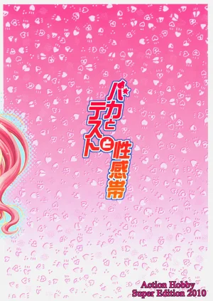 第26页图
