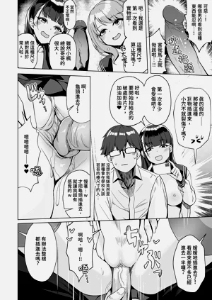 第14页图