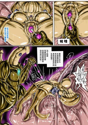 第27页图