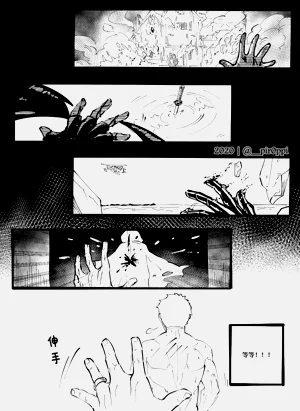 第12頁圖