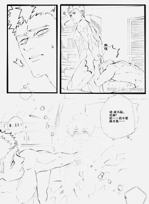 第13頁圖