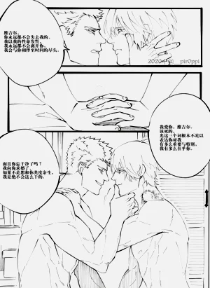 第16頁圖