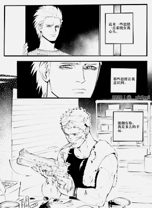 第2頁圖