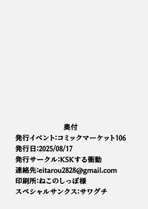 第18页图