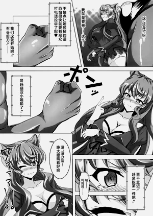 第6页图