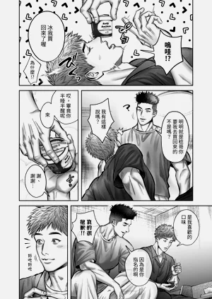 第14頁圖