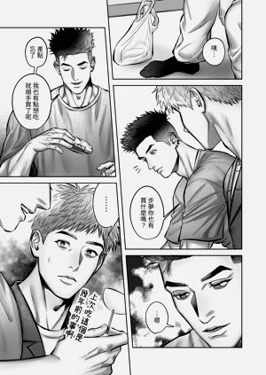 第15頁圖