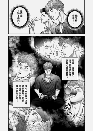 第16頁圖