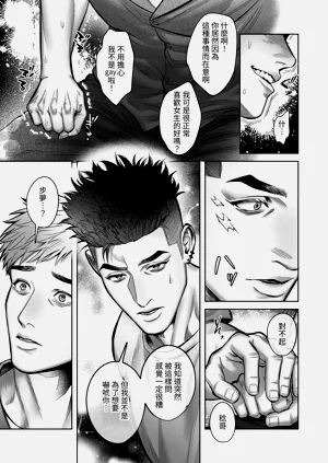 第19頁圖