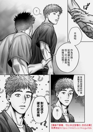 第22頁圖