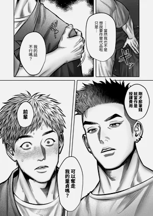 第25頁圖