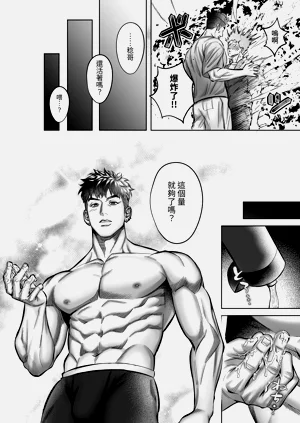 第26頁圖