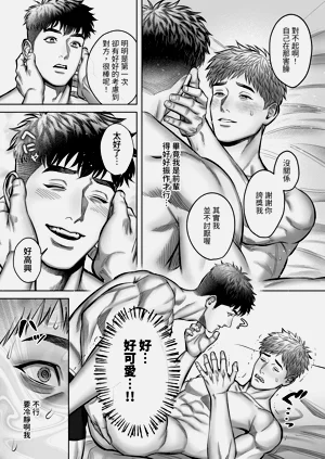 第31頁圖
