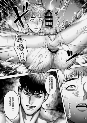 第42頁圖