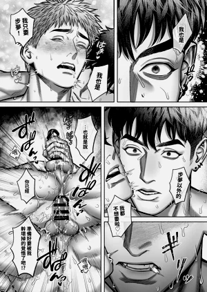 第57頁圖