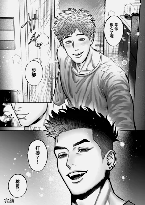 第61頁圖