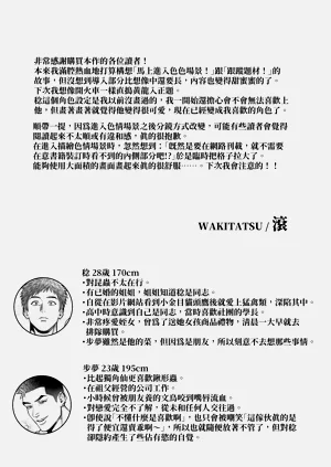 第62頁圖