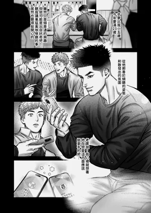 第8頁圖