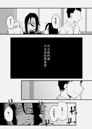 第24頁圖