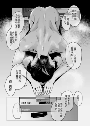 第35頁圖