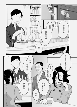 第49頁圖