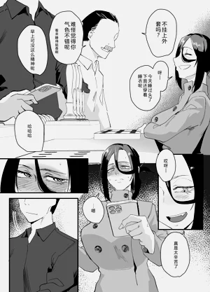 第50頁圖