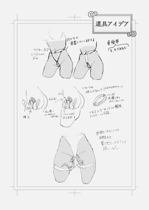 第71頁圖