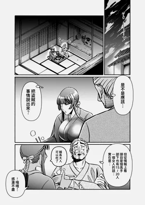 第34頁圖