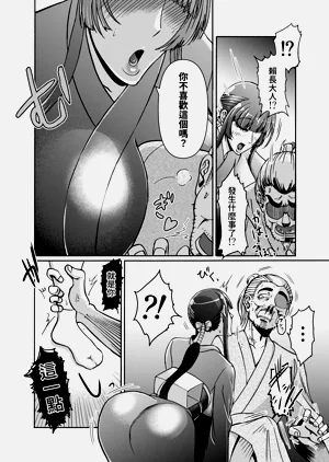 第37頁圖