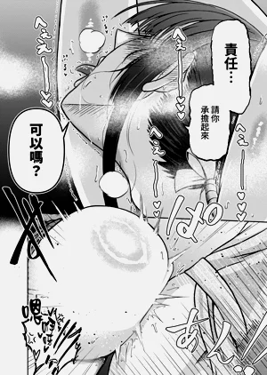 第43頁圖