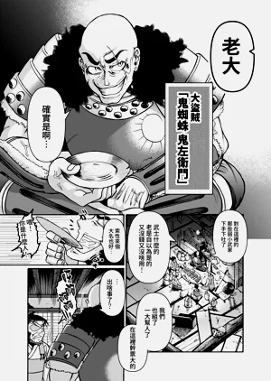 第48頁圖