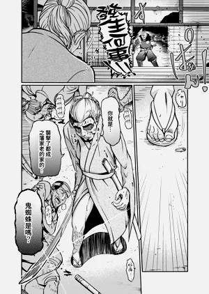 第49頁圖