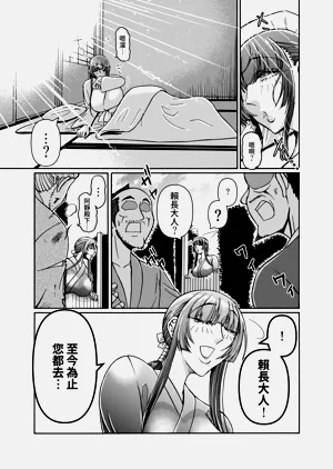 第52頁圖