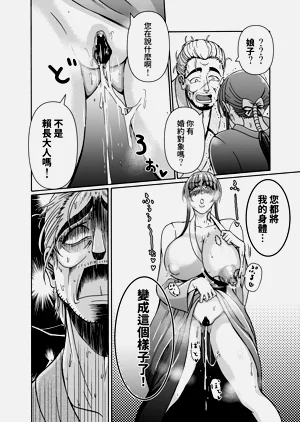 第55頁圖