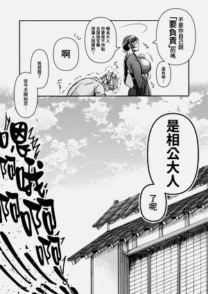 第56頁圖