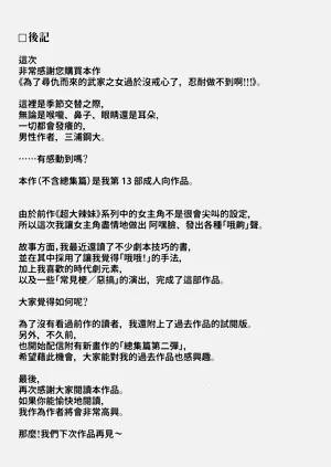 第57頁圖