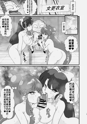 第13頁圖
