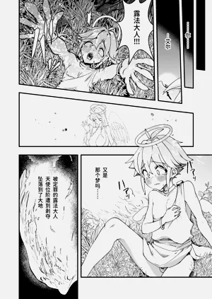 第19頁圖
