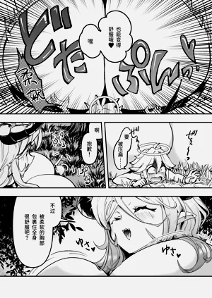 第24頁圖