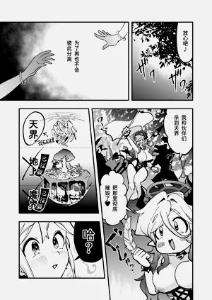 第26頁圖