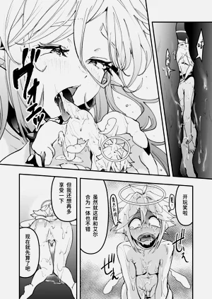 第35頁圖
