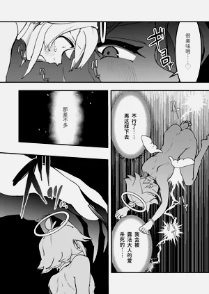 第36頁圖