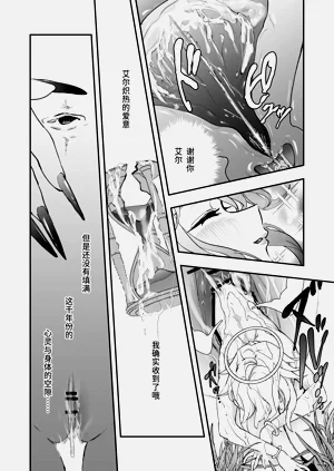 第42頁圖