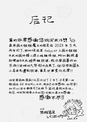 第45頁圖