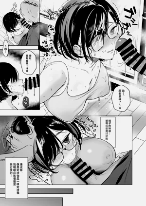 第26頁圖