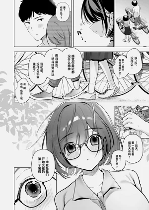 第35頁圖