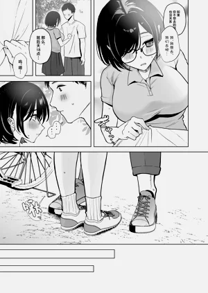 第36頁圖