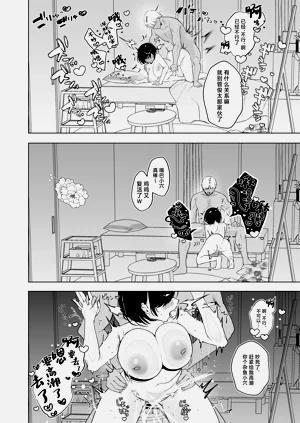 第41頁圖