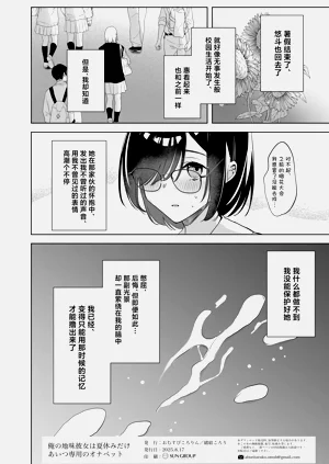 第51頁圖