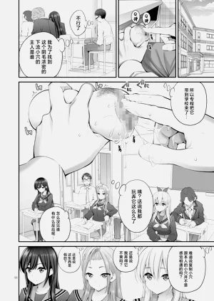 第11页图